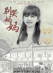 爽18p